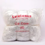 car cover small